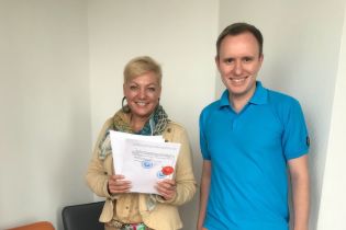 Екс-голова Нацбанку Гонтарева офіційно працевлаштувалась на нову роботу
