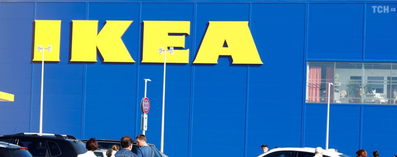 В IKEA розповіли, коли чекати на відкриття першого магазину в Україні