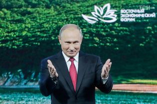 Путін запропонував Японії підписати мирний договір щодо Курильських островів