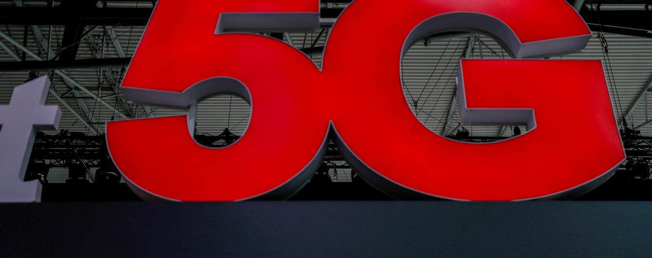 В США отказываются от 5G из-за опасения жильцов заболеть раком