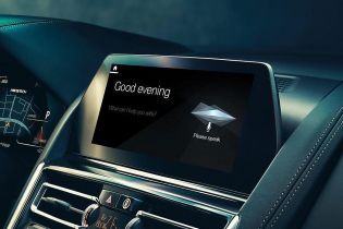 BMW поселит в автомобилях бренда персонального ассистента