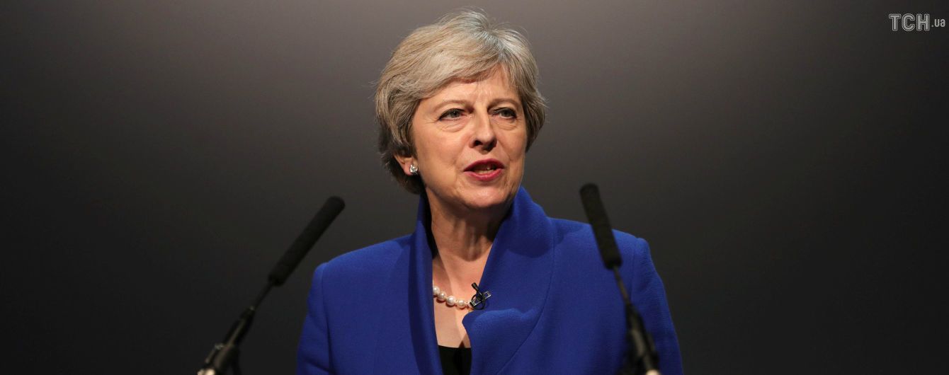 Сторонники жесткого Brexit в партии премьера Великобритании Мэй пытаются отправить ее в отставку