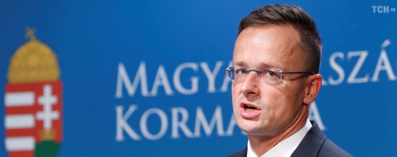 "Не зробив нічого поганого". Сійярто пообіцяв дзеркальну відповідь на видворення угорського консула