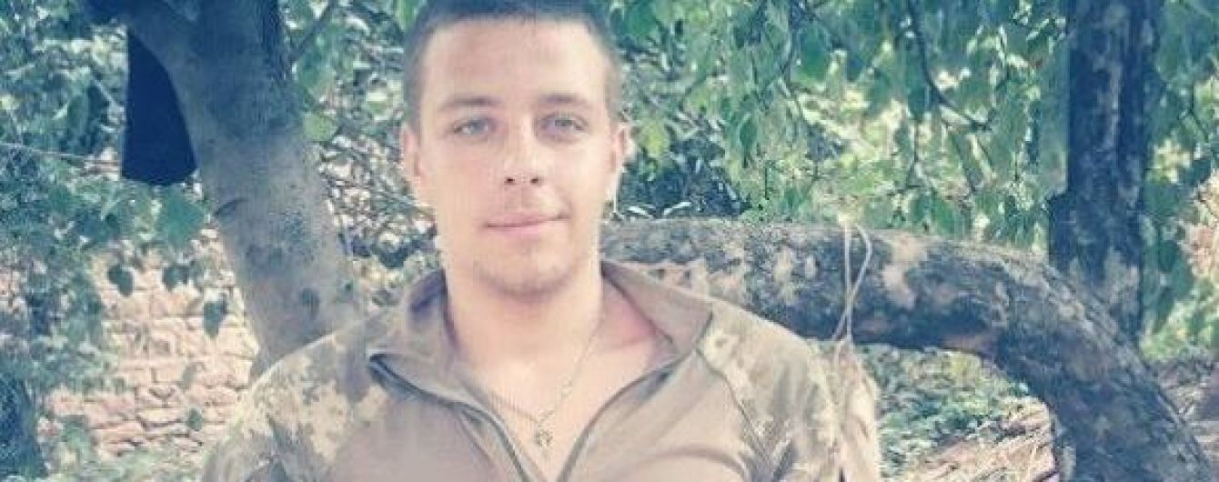На Сході внаслідок бойових дій загинув 20-річний боєць 58-ї бригади