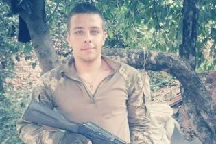 На Сході внаслідок бойових дій загинув 20-річний боєць 58-ї бригади