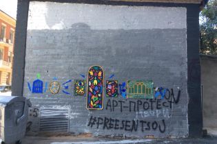 #стенасрача. Як у Харкові триває "війна" через графіті і чому поліція умила руки