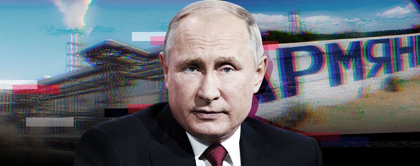 Власть равнодушных