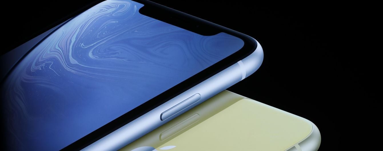 Акції Apple впали після презентації в США нових iPhone