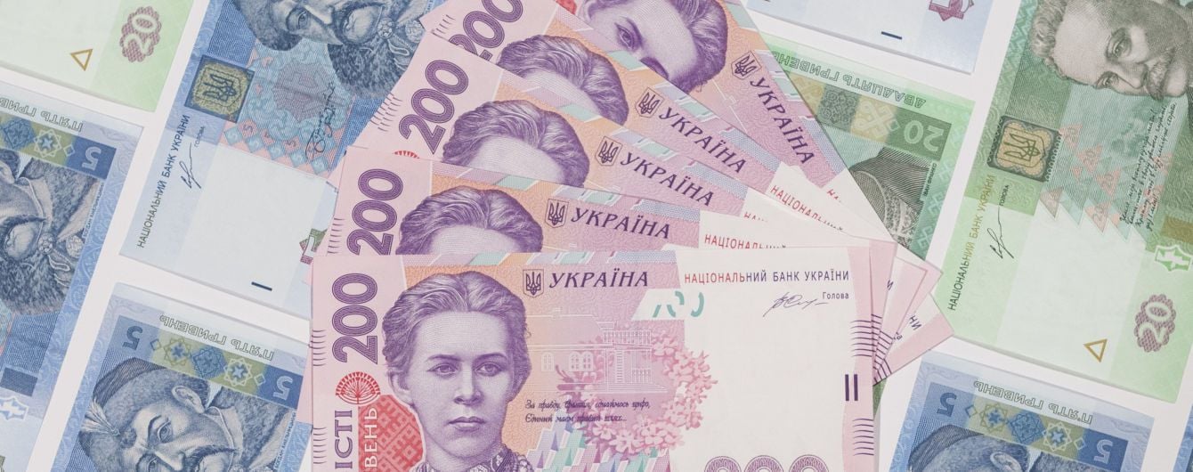 Студенты впервые получат стипендии имени Героев Небесной сотни
