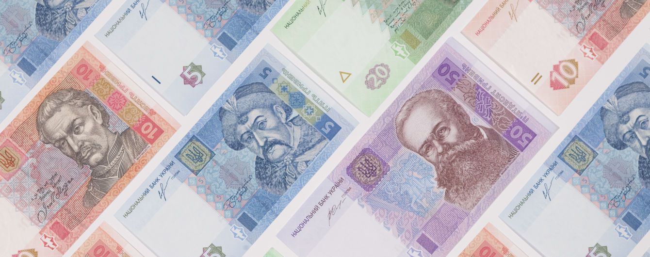 Містам заборонили розміщувати бюджетні кошти на депозитах