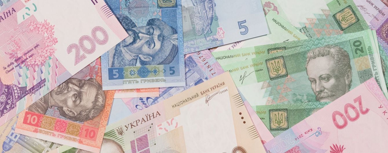 1,5 млрд прибыли и более тысячи аукционов. В ProZorro подвели итога года малой приватизации