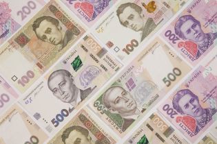 Как будет расти экономика и падать инфляция. Прогнозы от Нацбанка и правительства