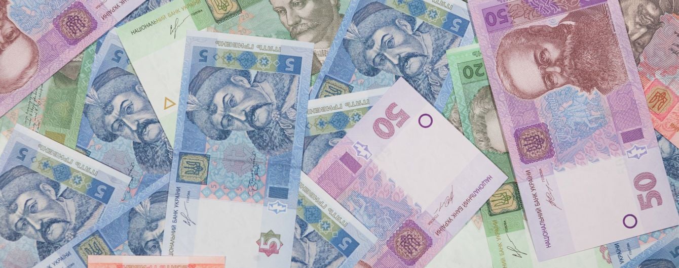 Украинка сговорилась с банком и анонимно поддержала партию миллионами гривен. Ей объявили подозрение