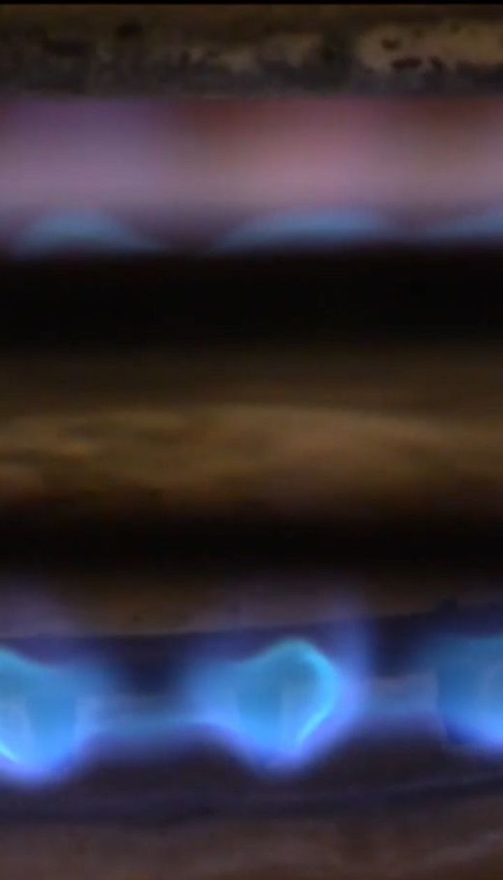 Урядовці домовляються з МВФ про підвищення ціни на газ для українців