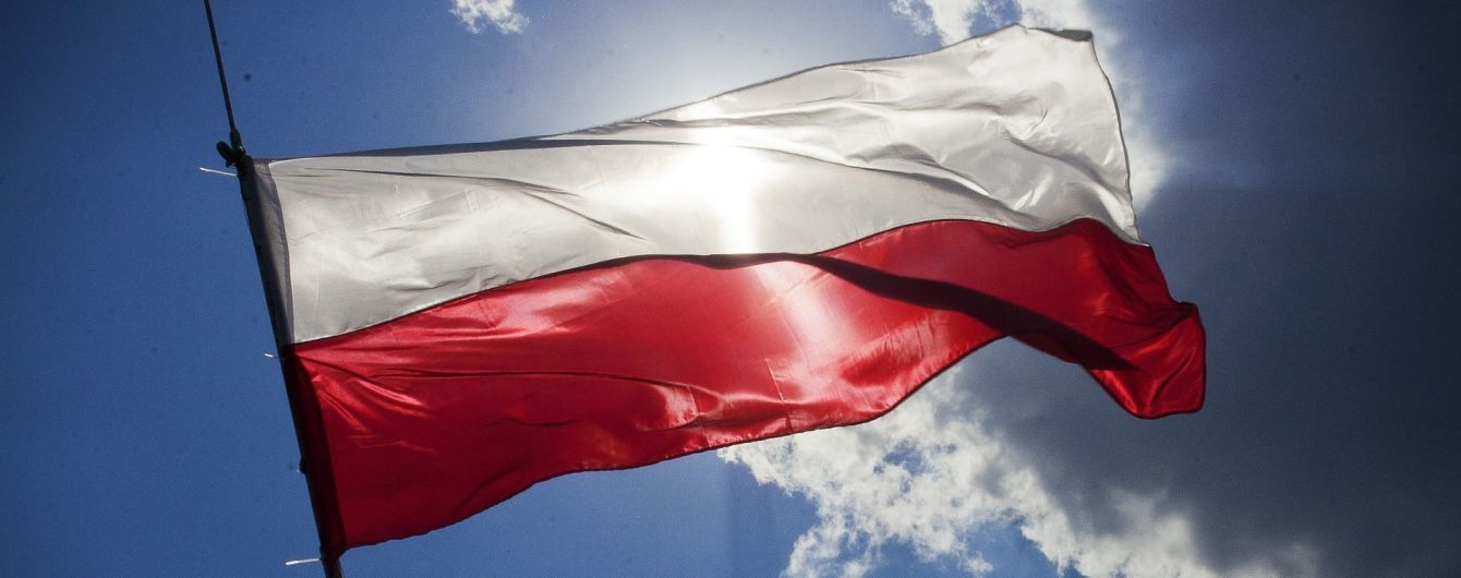 У Польщі терміни "українські націоналісти" і "Східна Малопольща" визнали неконституційними
