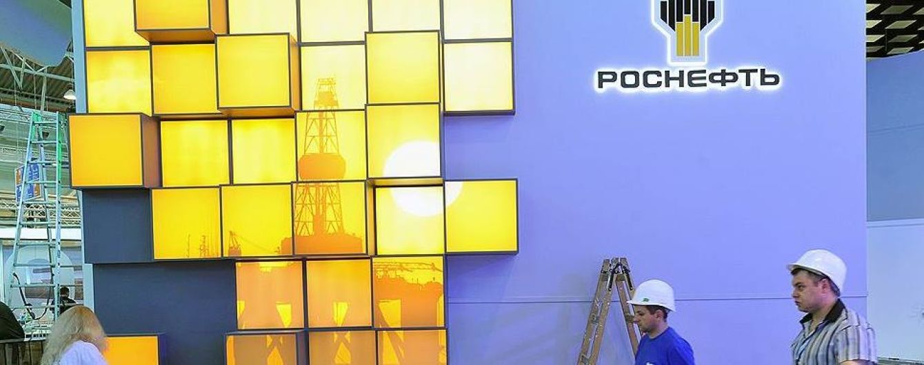 "Роснефть" собралась судиться с итальянскими СМИ из-за публикации о финансировании партии вице-премьера Италии