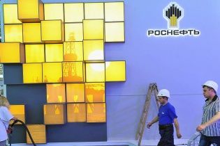 Российские газонефтяные компании и банки проиграли суды по отмене санкций ЕС