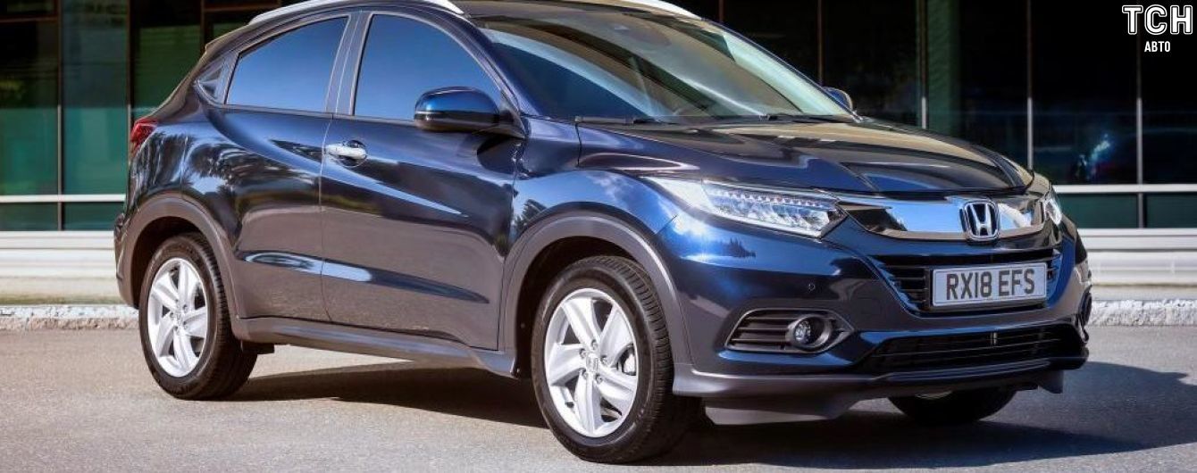 З'явилися перші зображення електрокара Honda