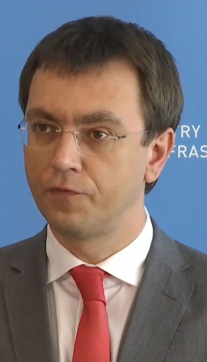 НАБУ объявило о подозрении министру инфраструктуры Омеляну