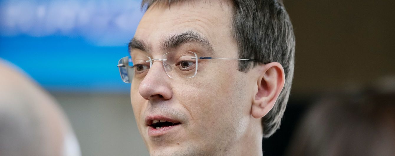 "Давление со стороны руководства НАБУ". Омелян назвал подозрение в отношении него сфабрикованным