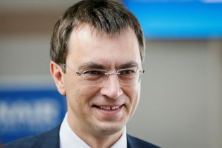 Суд арештував майно Омеляна