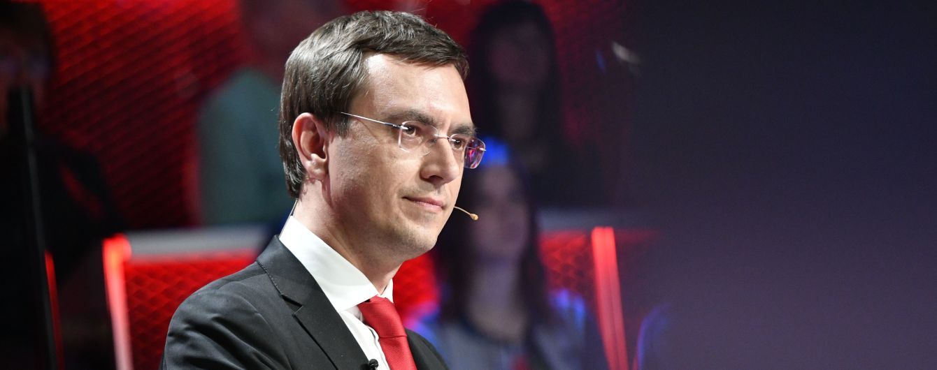 У "Народному фронті" назвали підозру міністру Омеляну "політично вмотивованою"