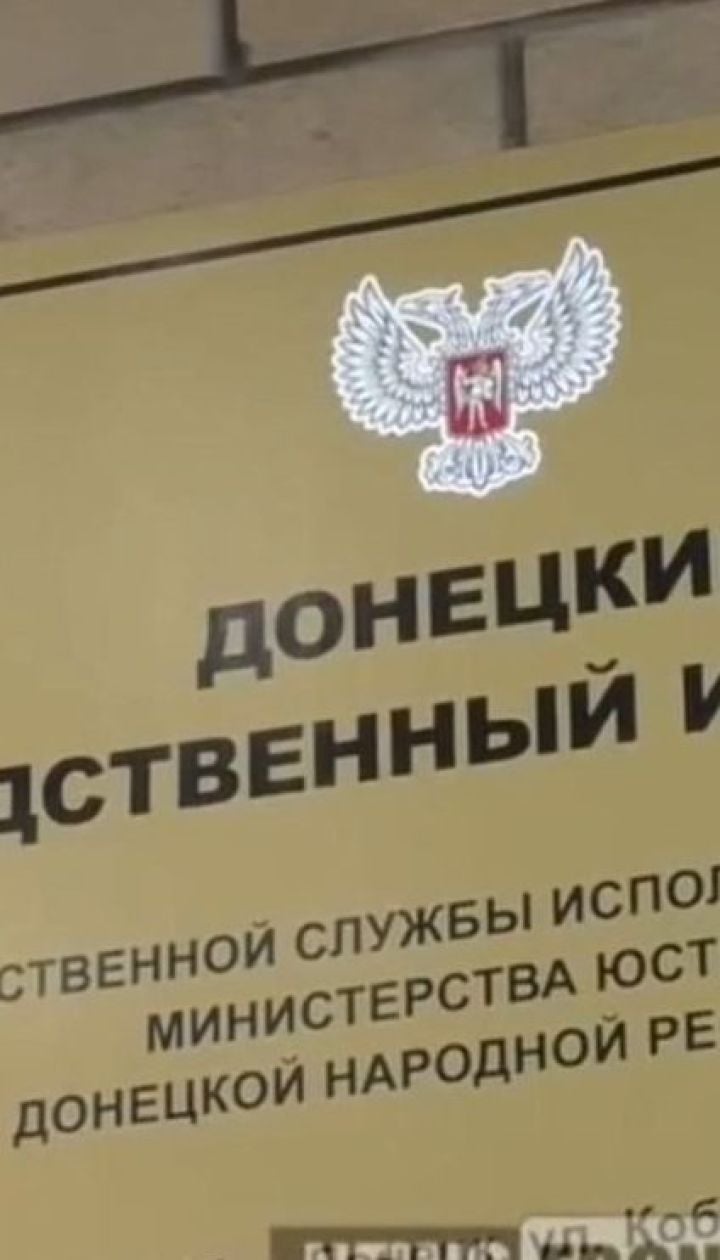 Координатор ОБСЄ поспілкувався із українськими заручниками