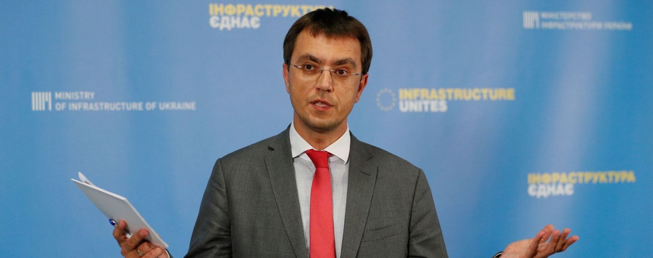 "Перед законом всі рівні": уряд відреагував на претензії НАБУ до Омеляна