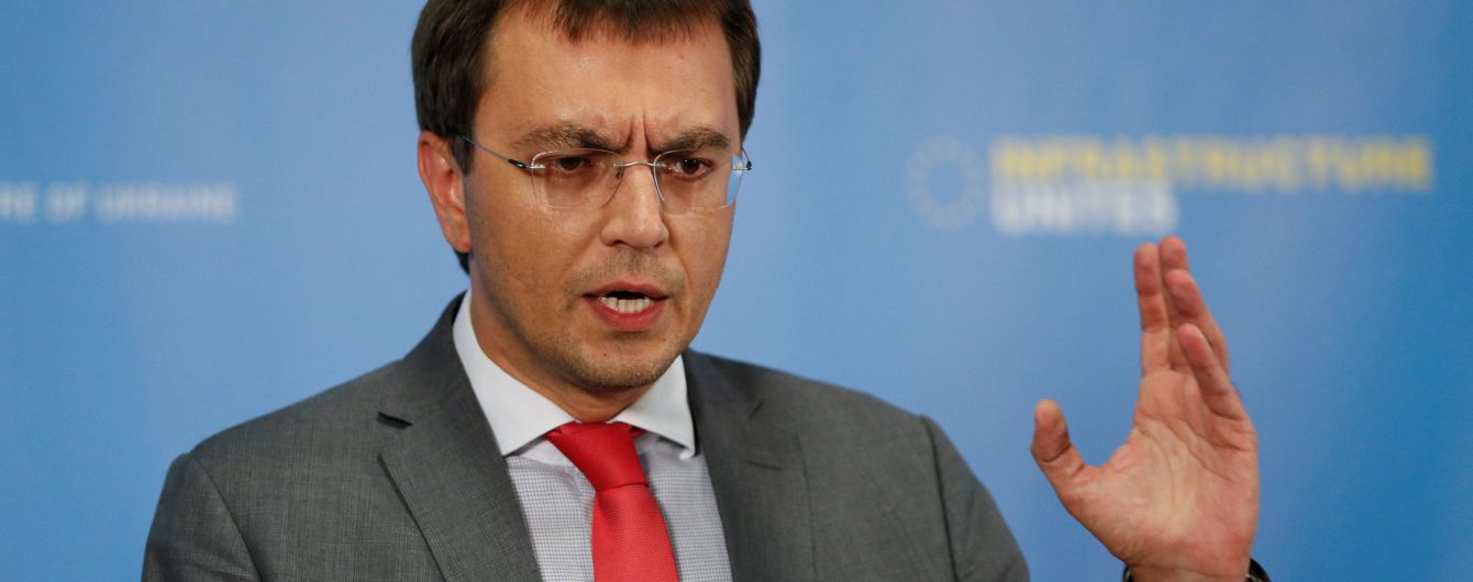 У Києві розпочався суд з обрання запобіжного заходу міністру Омеляну
