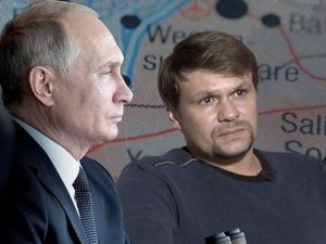 Володимире Володимировичу, приз ваш