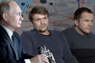 Володимире Володимировичу, приз ваш