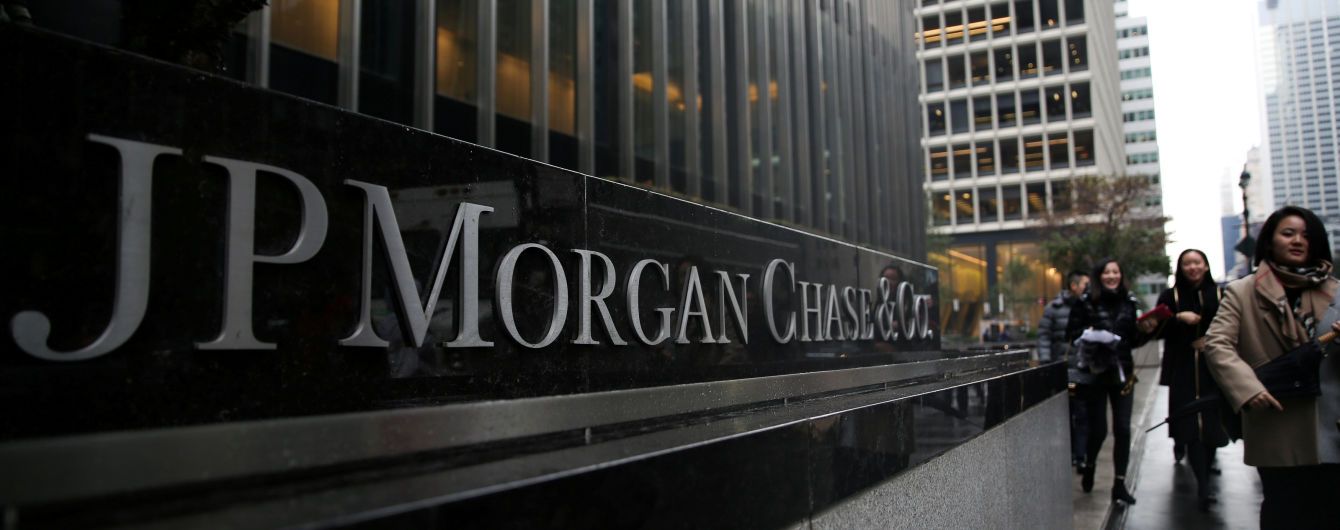 Експерти JPMorgan вирахували дату нової фінансової кризи у світі – Bloomberg
