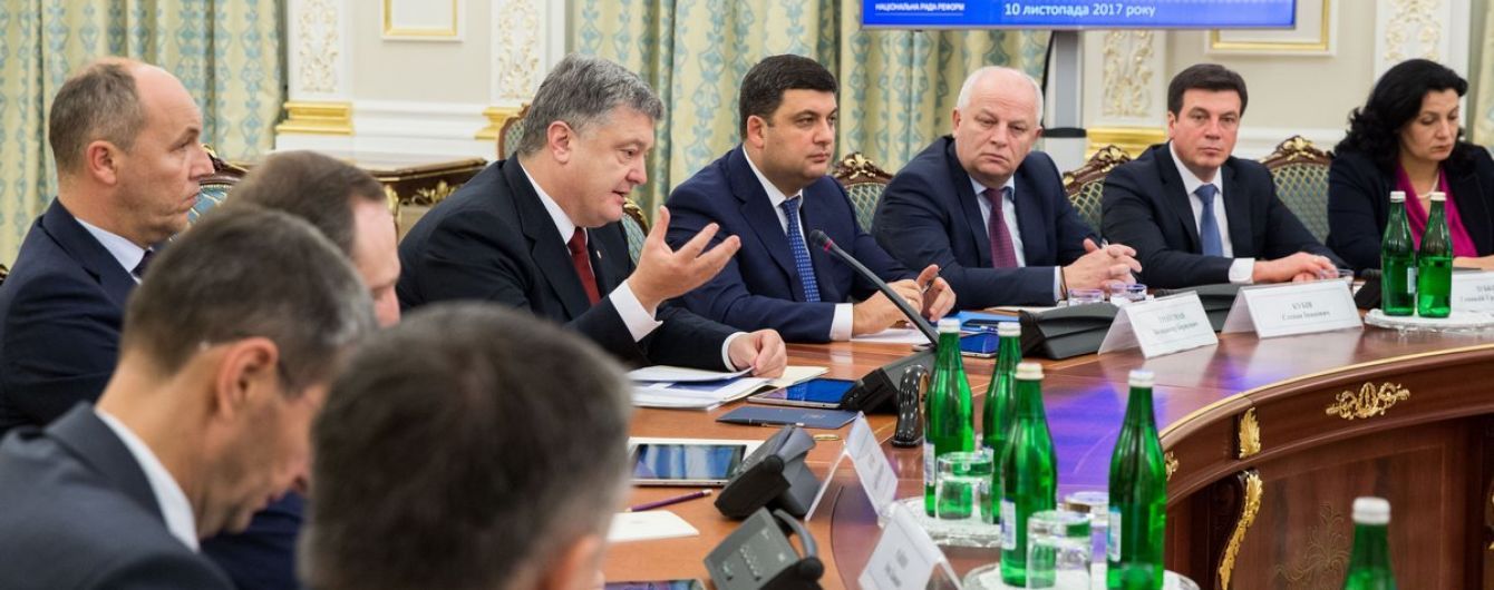 Порошенко исключил из Нацсовета реформ Гонтареву, Шимкива и Насирова
