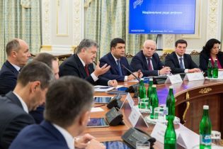 Порошенко виключив з Нацради реформ Гонтареву, Шимківа та Насірова
