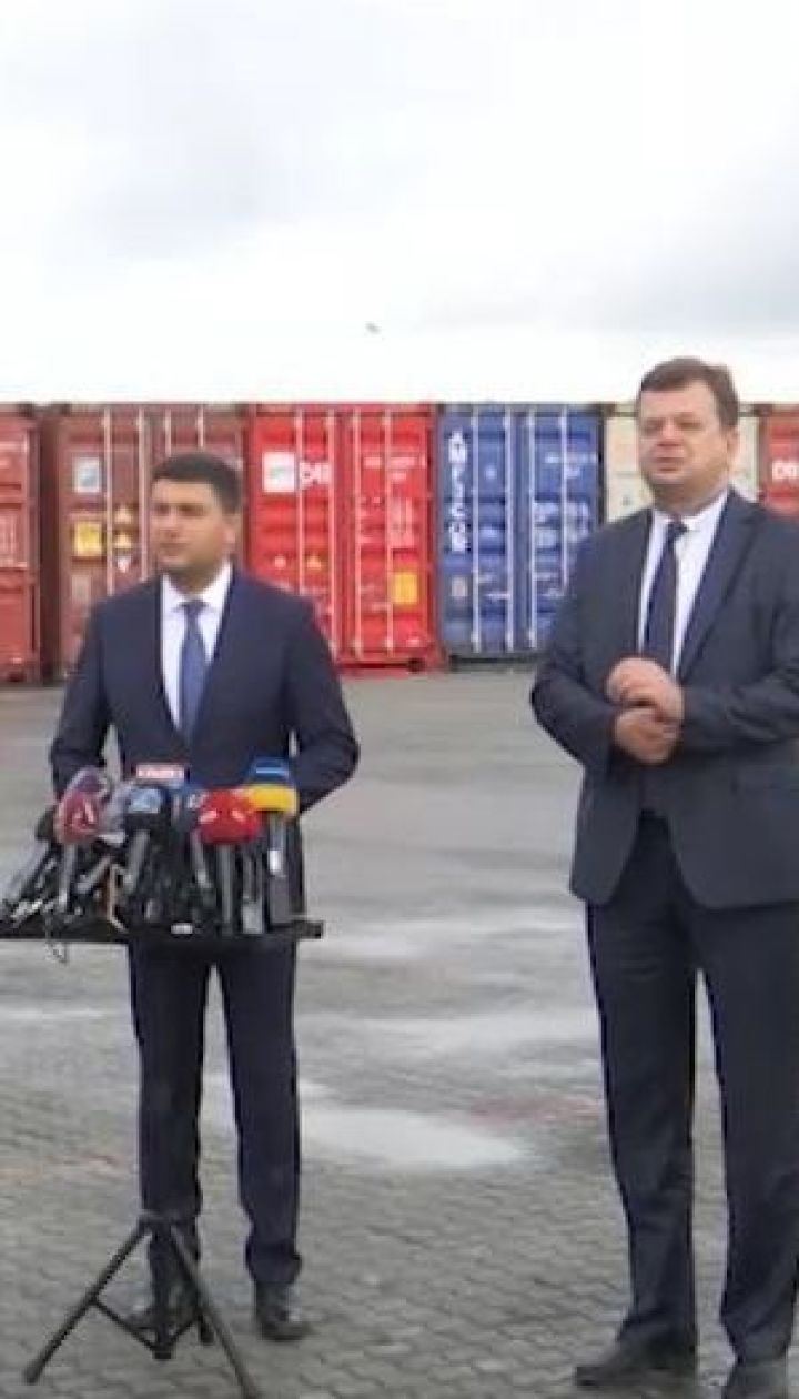 "Крестовый поход" против контрабанды