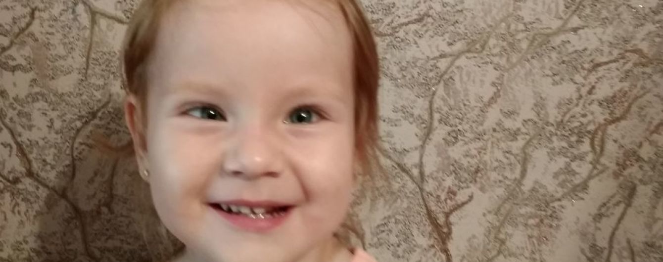 2-летней Катюше нужна ваша помощь
