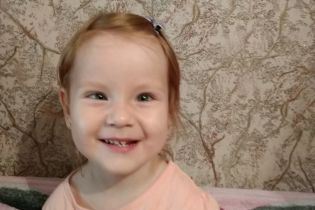 2-летней Катюше нужна ваша помощь