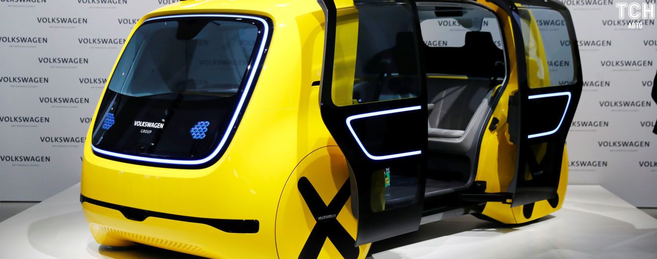 Volkswagen показав, як має виглядіти безпілотне авто для міста