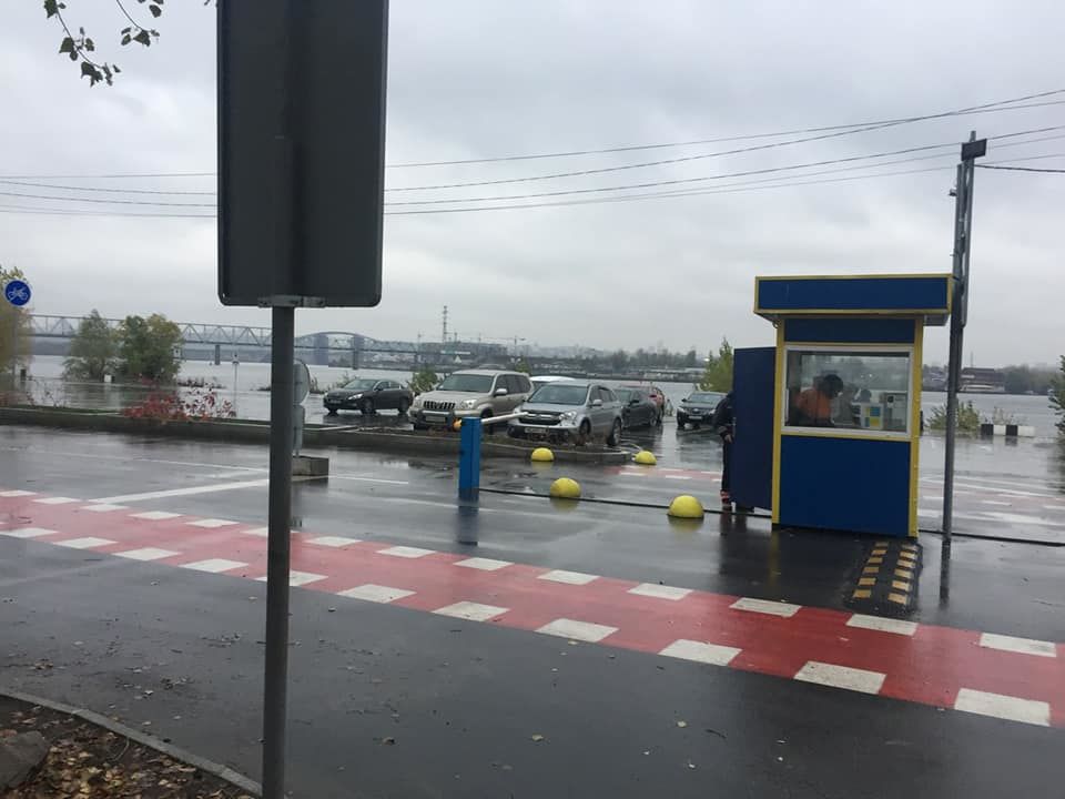 заїзд на труханів_1