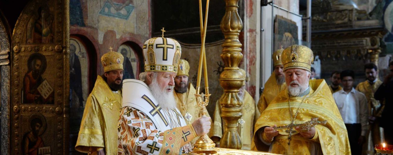 Синод РПЦ розірвав стосунки з Вселенським патріархатом через Україну