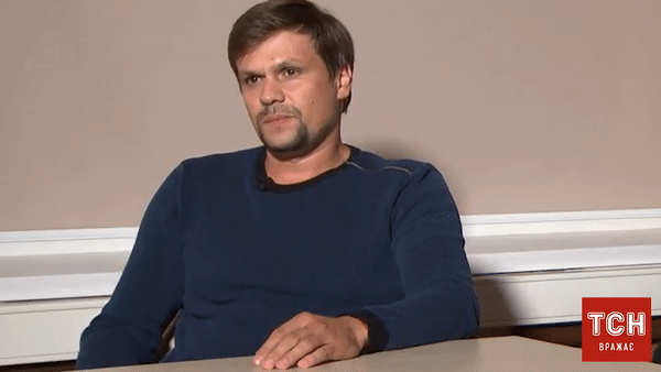 Інтерв'ю Боширова і Петрова.гіф