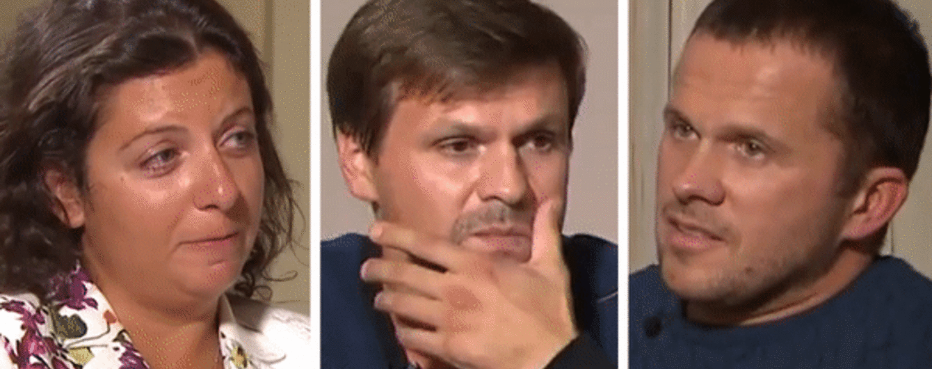 Интервью с повинной