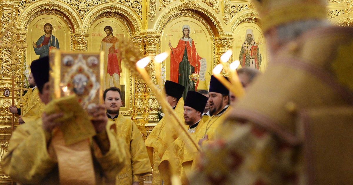 Картинки по запросу православие