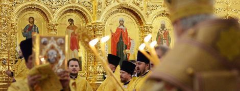 В храмах РПЦ начали устанавливать банкоматы