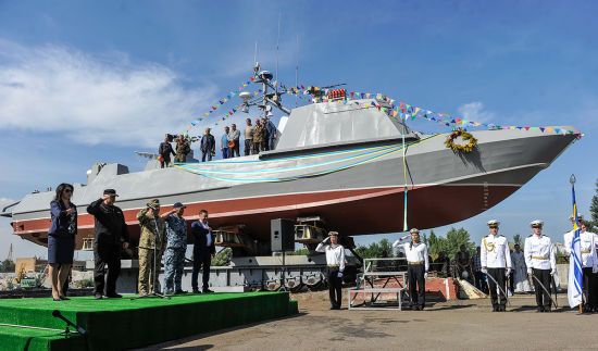 Український флот отримав новий десантно-штурмовий катер