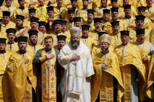 УПЦ КП розкрила свою позицію щодо правил проведення Об'єднавчого собору