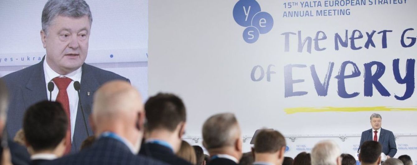 "Мемуары писать не собираюсь". Как Порошенко тренируется сказать, что еще раз будет баллотироваться на президента