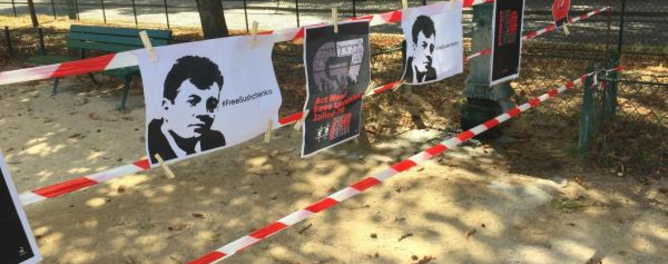 Французькі режисери оголосили голодування на підтримку Сенцова