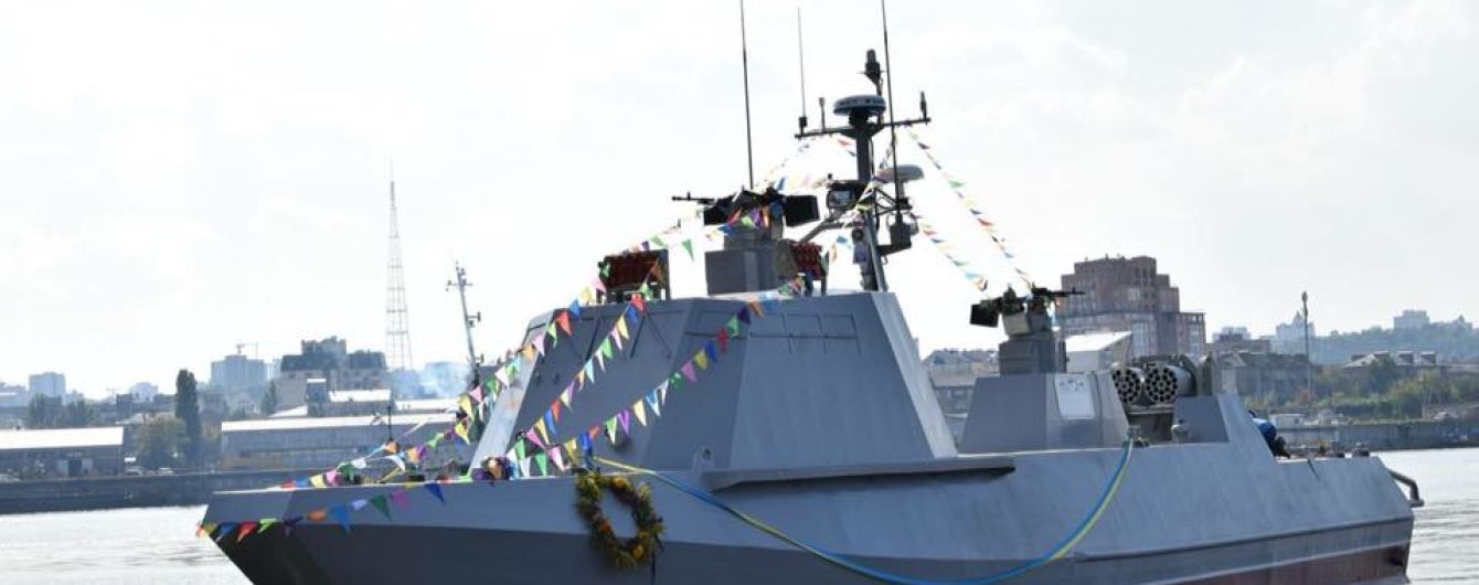 На Азовському морі до кінця року з'явиться українська військово-морська база - уряд