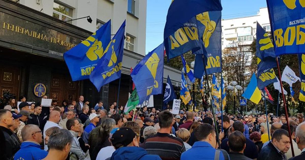Поліція почала розслідування за двома кримінальними статтями через сутички під ГПУ